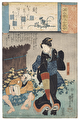 Fujibakama, Chapter 30 by Kuniyoshi (1797 - 1861)