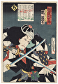 The Syllable Chi: Arashi Kangoro I as Kaiga Yazaemon Tomonobu by Toyokuni III/Kunisada (1786 - 1864)