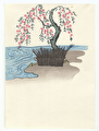 http://www.fujiarts.com/japanese-prints/c181/095c181f.jpg