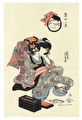 http://www.fujiarts.com/japanese-prints/c173/114c173f.jpg