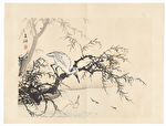 Bird Watching Its Reflection, 1913 by Fujii Gyokushu (1863 - ?)