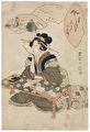 Noon: Beauty Writing a Poem Slip by Toyokuni I (1769 - 1825)