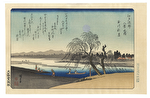 Autumn Moon on the Tama River by Hiroshige (1797 - 1858)