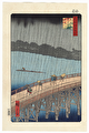 Sudden Shower over Shin-Ohashi Bridge and Atake by Hiroshige (1797 - 1858)