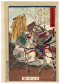 Rokujo Hangan Tameyoshi on a Galloping Horse, 1880 by Yoshitoshi (1839 - 1892)