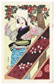 Cloth by Takehisa Yumeji (1884 - 1934)