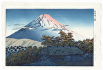 Morning at Ubaku, Hakone 1953 by Shiro Kasamatsu (1898 - 1991)