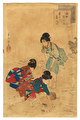 Offered in the Fuji Arts Clearance - only $24.99! by Miyagawa Shuntei (1873 - 1914)