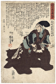 Kono Musashi no Kami Moronao by Kuniyoshi (1797 - 1861)