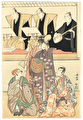 Shirabyoshi Dancer by Kiyonaga (1752 - 1815)